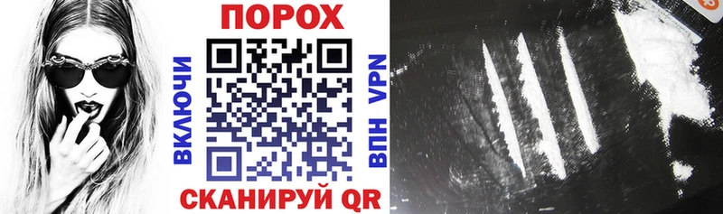АМФЕТАМИН Розовый  Майкоп 