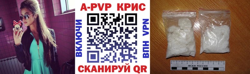 дарк нет Telegram  Майкоп  A PVP мука 