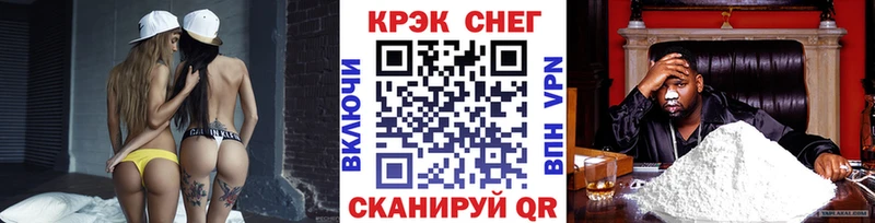 КОКАИН Боливия  Майкоп 