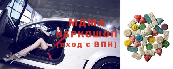 каннабис Майский