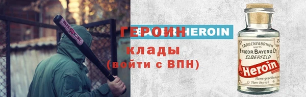 эйфоретик Аркадак