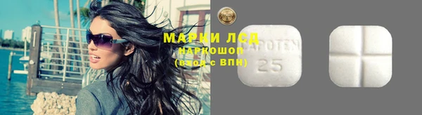 прущие крисы Алексеевка