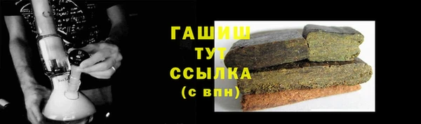 амф Алзамай