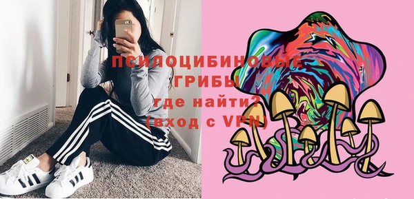 гашишное масло Алексин