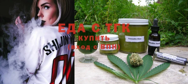 дживик Магадан