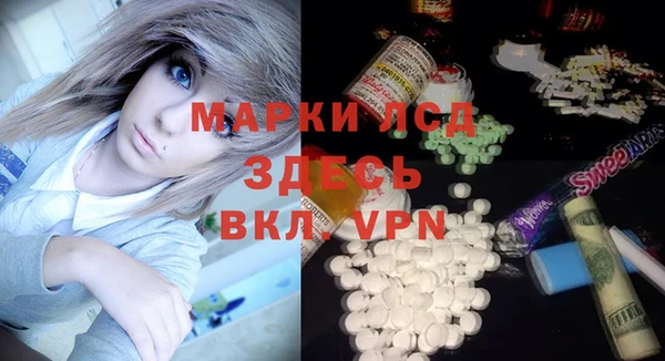 дживик Магадан