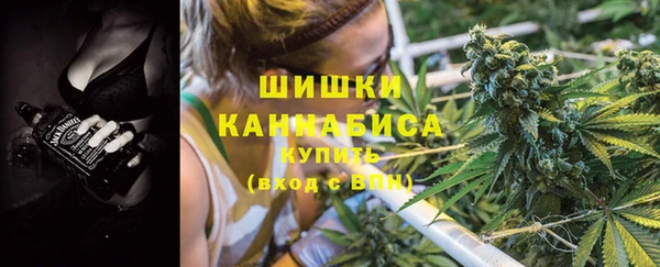 гашишное масло Алексин