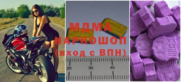гашишное масло Алексин