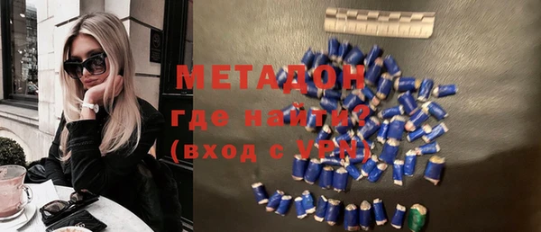 амф Алзамай