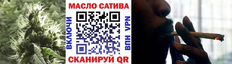 ТГК концентрат Майкоп