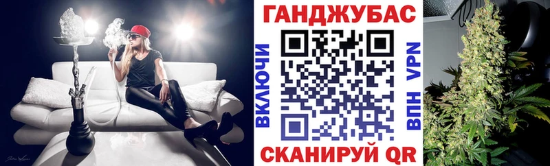 Конопля гибрид  KRAKEN как зайти  Майкоп 